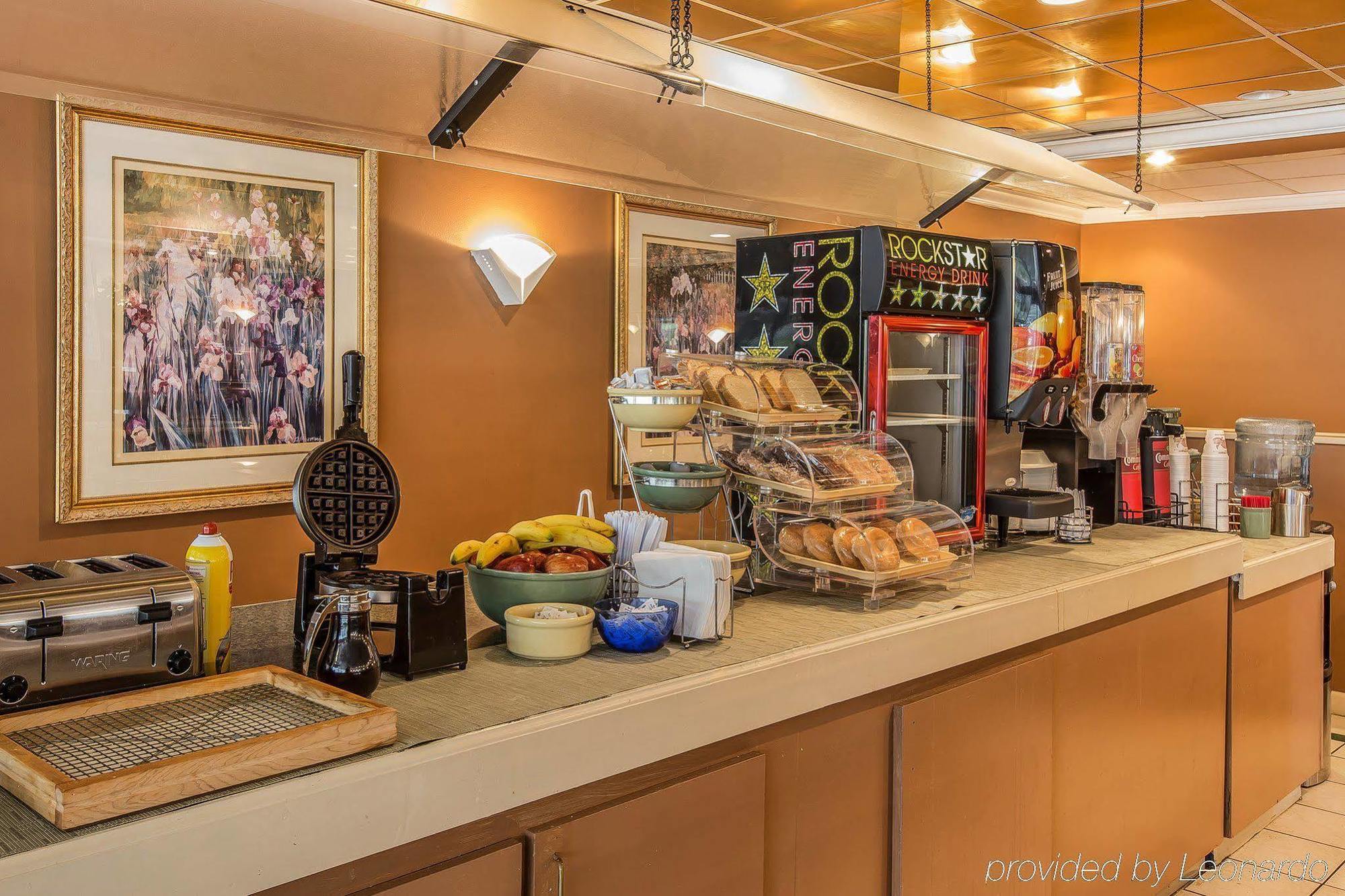 Econo Lodge Douglas Zewnętrze zdjęcie